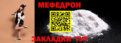 наркотики Кандалакша