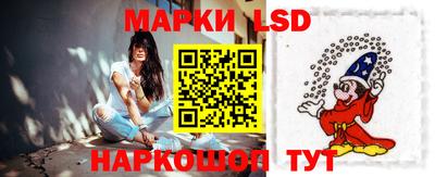 бутират Камышлов