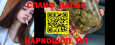 наркотики Канаш