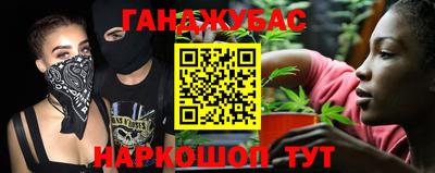 наркотики Канаш