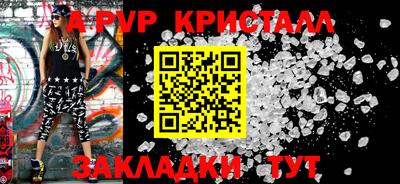 наркотики Кандалакша
