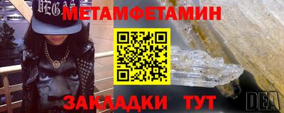 наркотики Канаш
